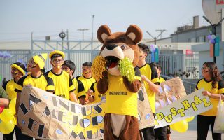 Olimpiadas UC 2018 Lima