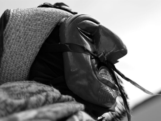 Huaconada – Mascara wnk