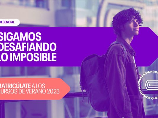 verano-2023-presencial