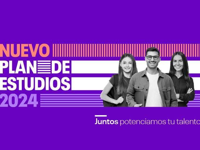 Cabecera – Plan de estudios 2024-07